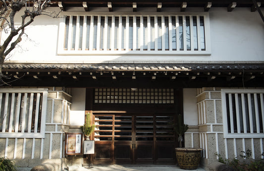 The Japan Folk Crafts Museum by Aya Sekine